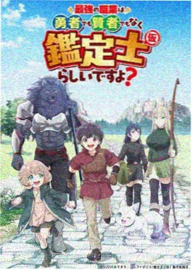 道具贴片：场记板与刻度尺